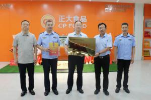 市文明辦、市市場監(jiān)管局聯(lián)合為我公司文明誠信經(jīng)營授牌